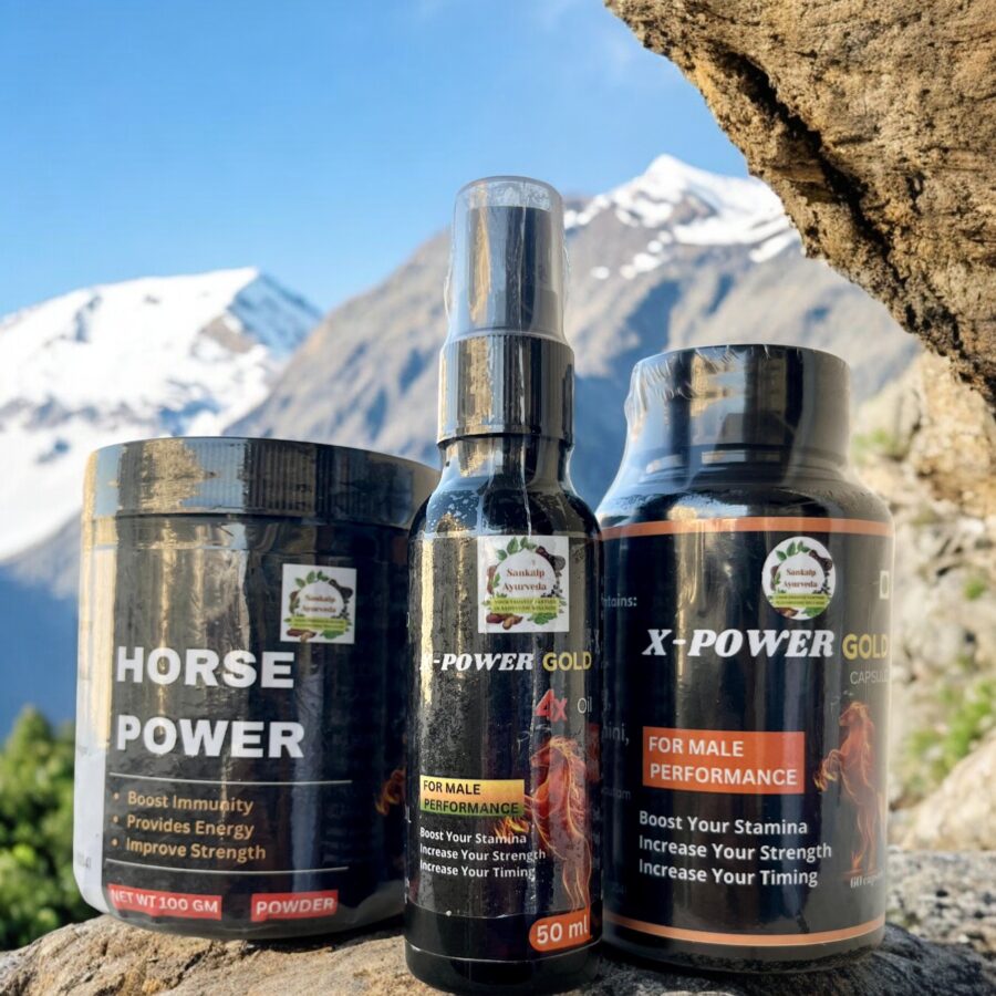 combo-of-x-power-gold-capsule-oil-and-horse-power-powder