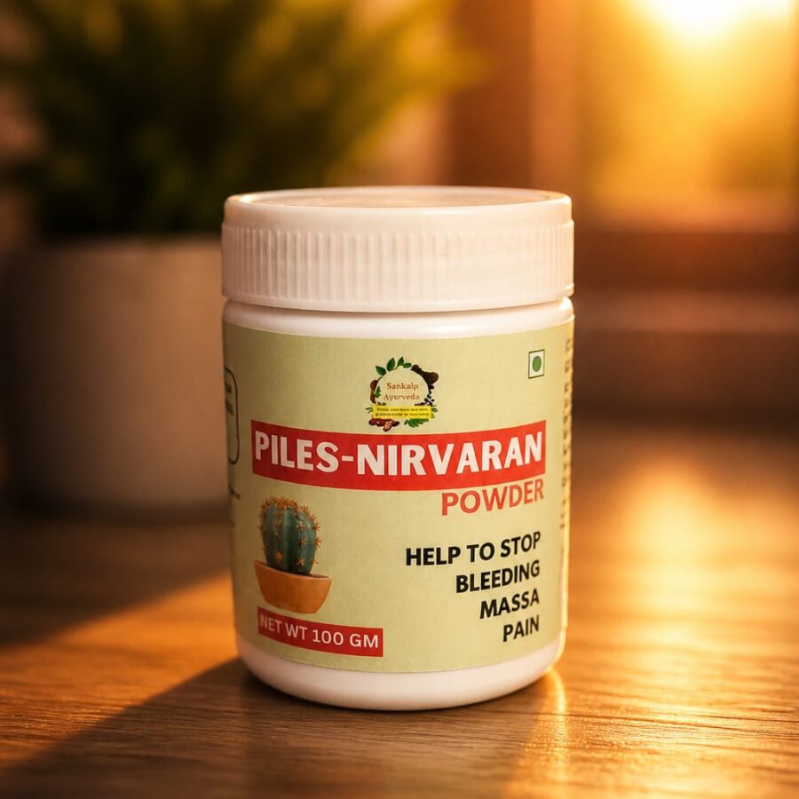 piles-nirvaran-100g-powder