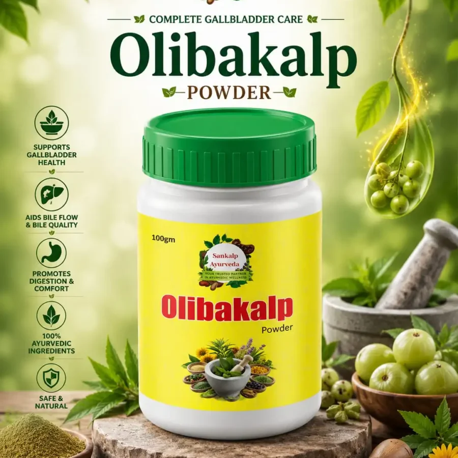 olibakalp-powder-ayurvedic-digestive-health-formula
