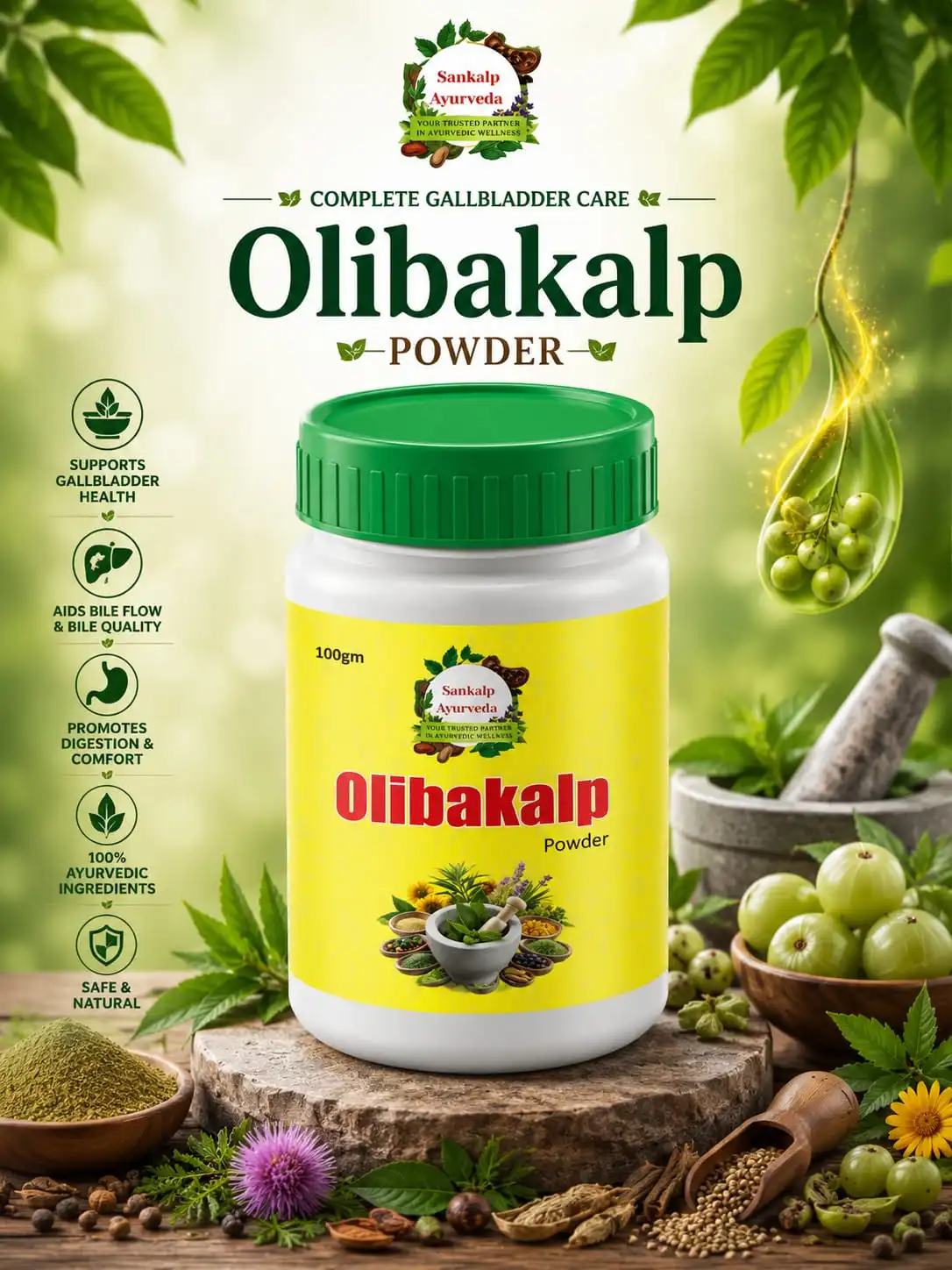 Digestive Care Powder
