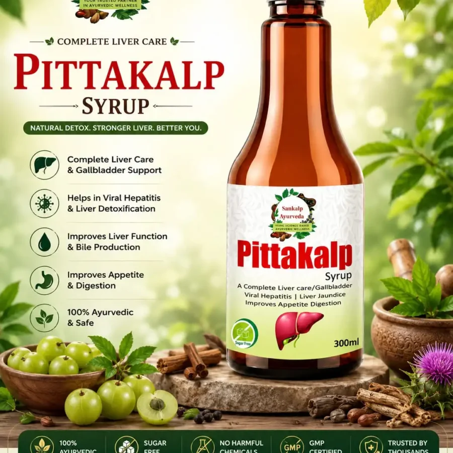 pittakalp-syrup-ayurvedic-balance-and-cooling-support