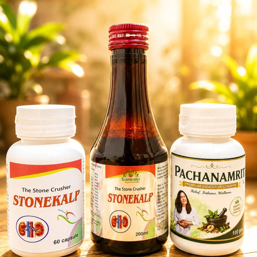 kidney-stone-treatment-kit-free-consultation-free-diet-plan